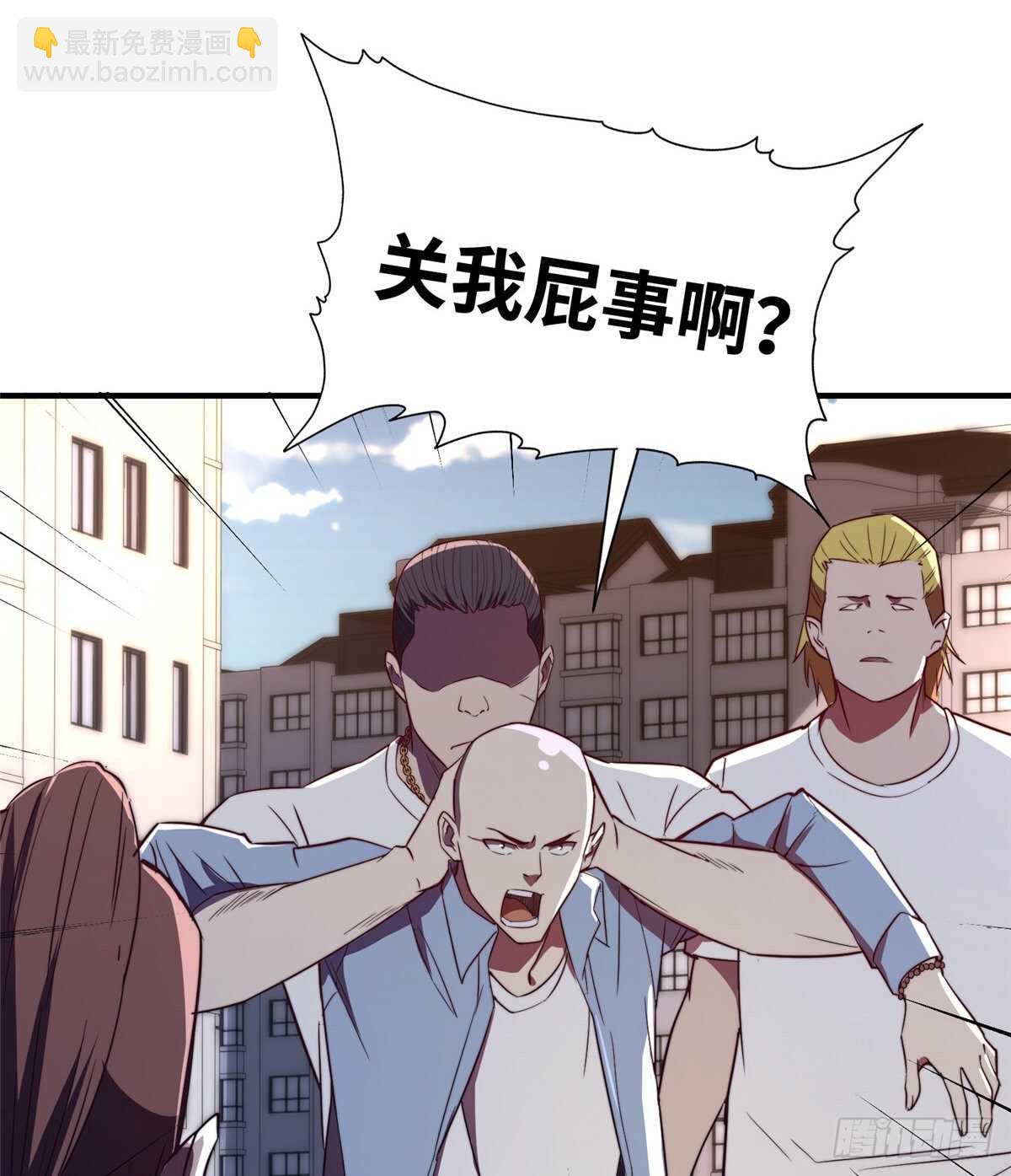 第八十三话26