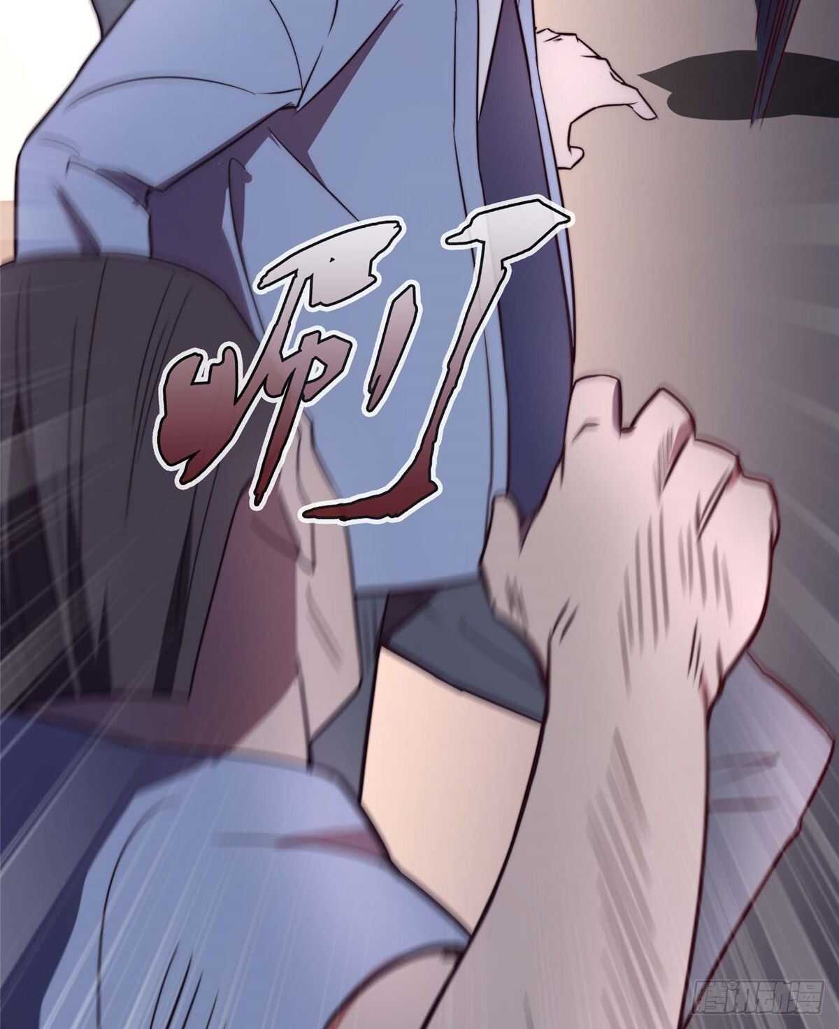 第八十三话39