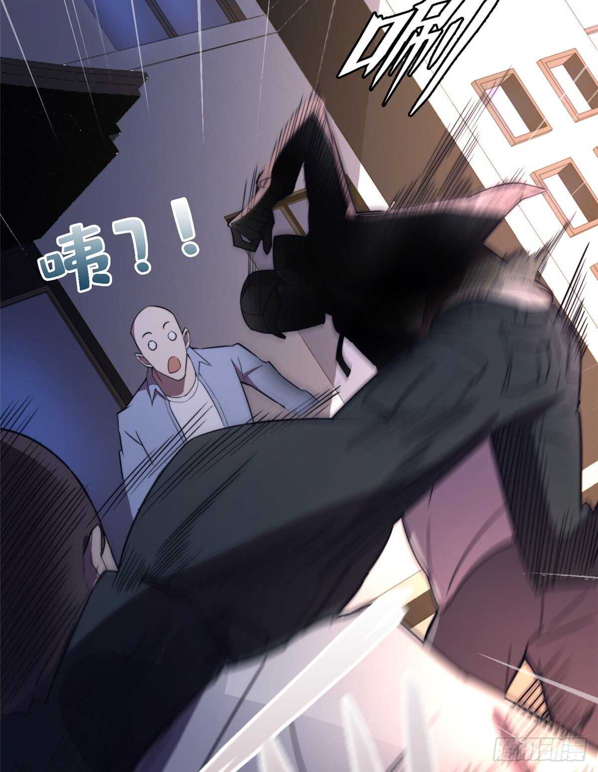 第八十三话42