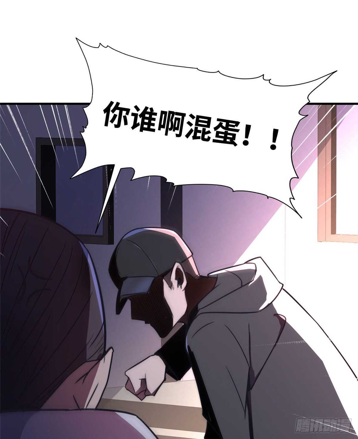 第八十三话52