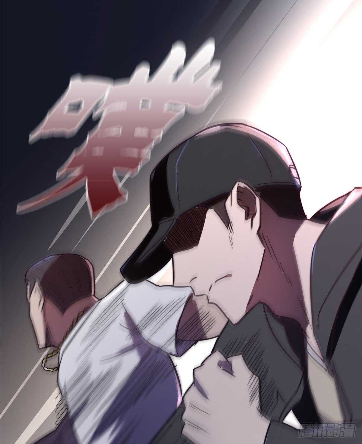 第八十三话57