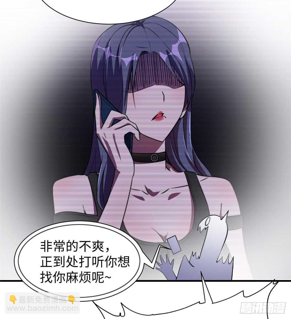 第八十三话6