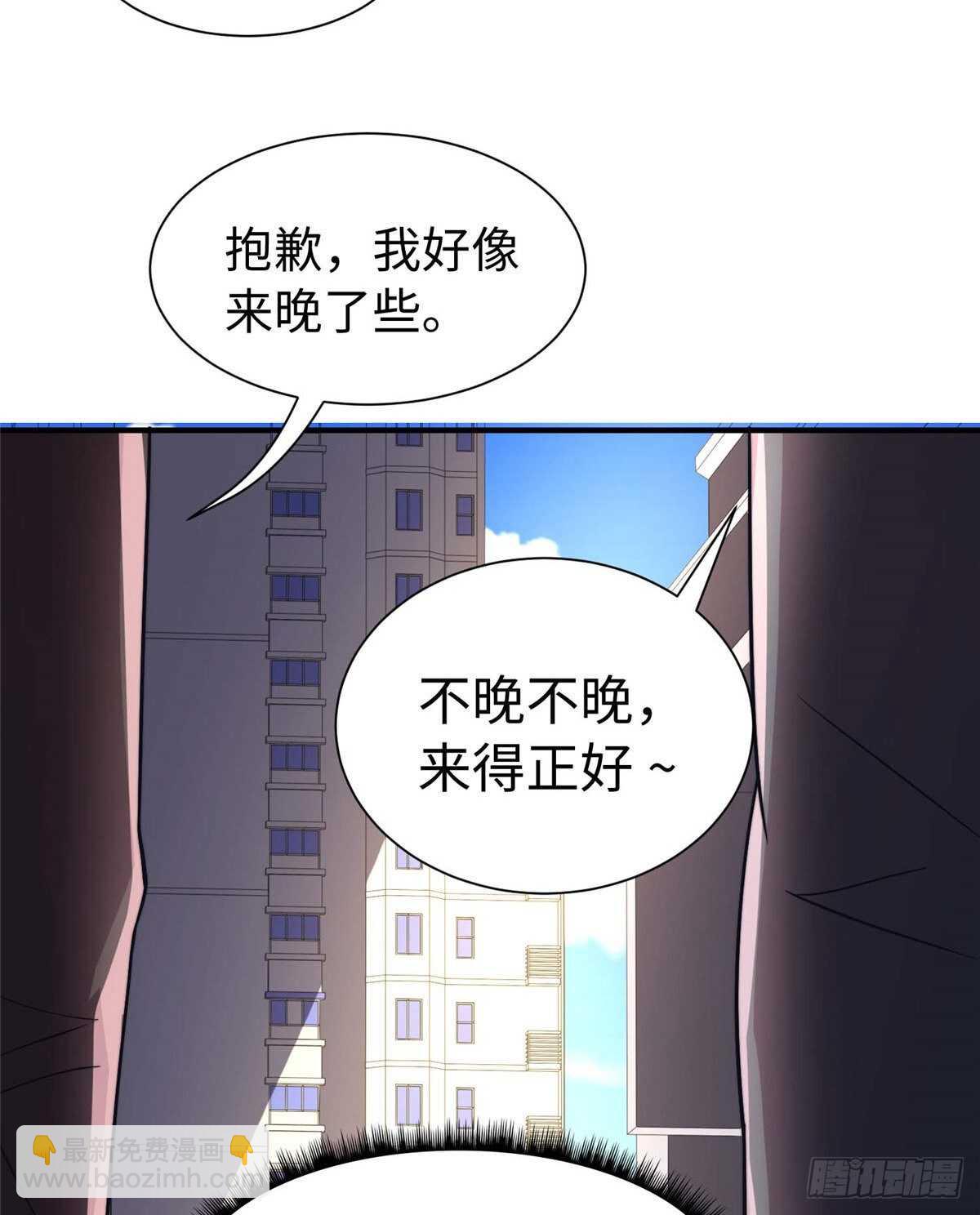 第八十三话62