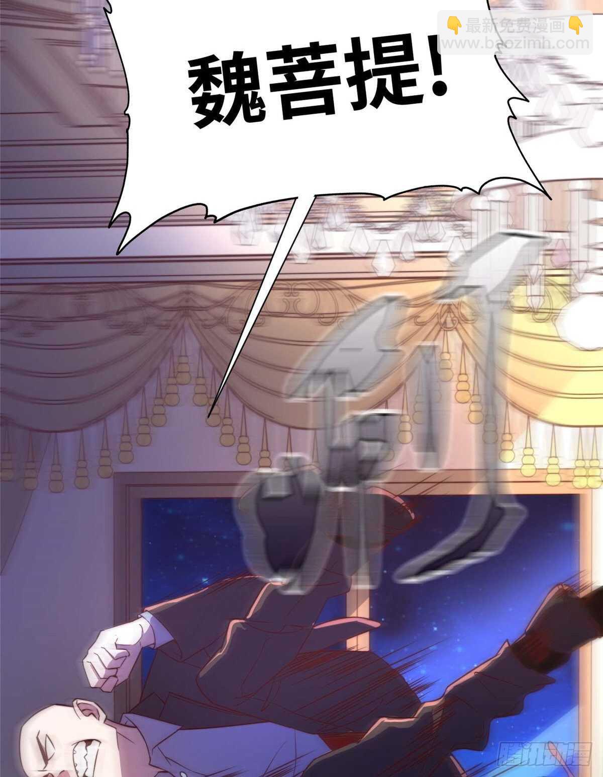 第九十七话11