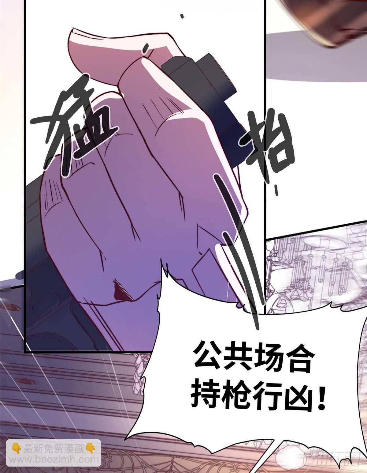 第九十七话13
