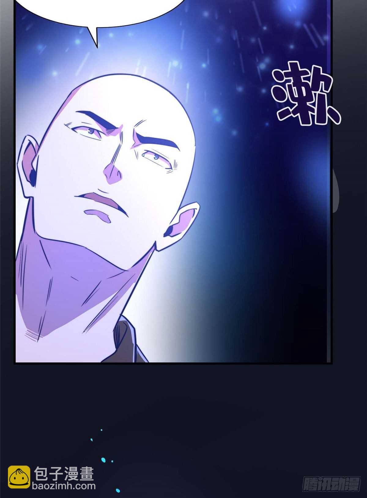 第九十七话39