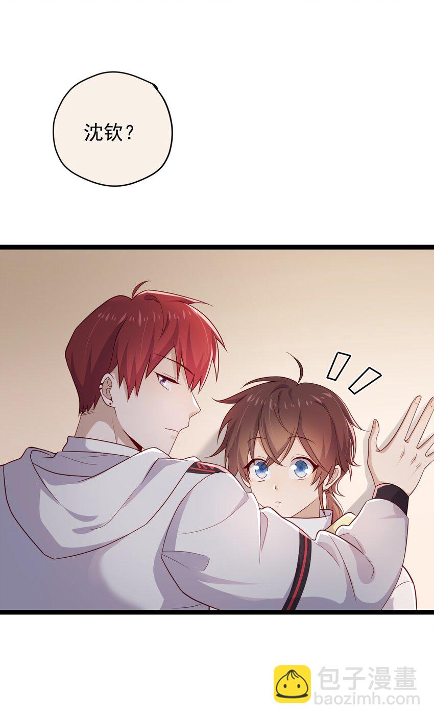 2 退订！12