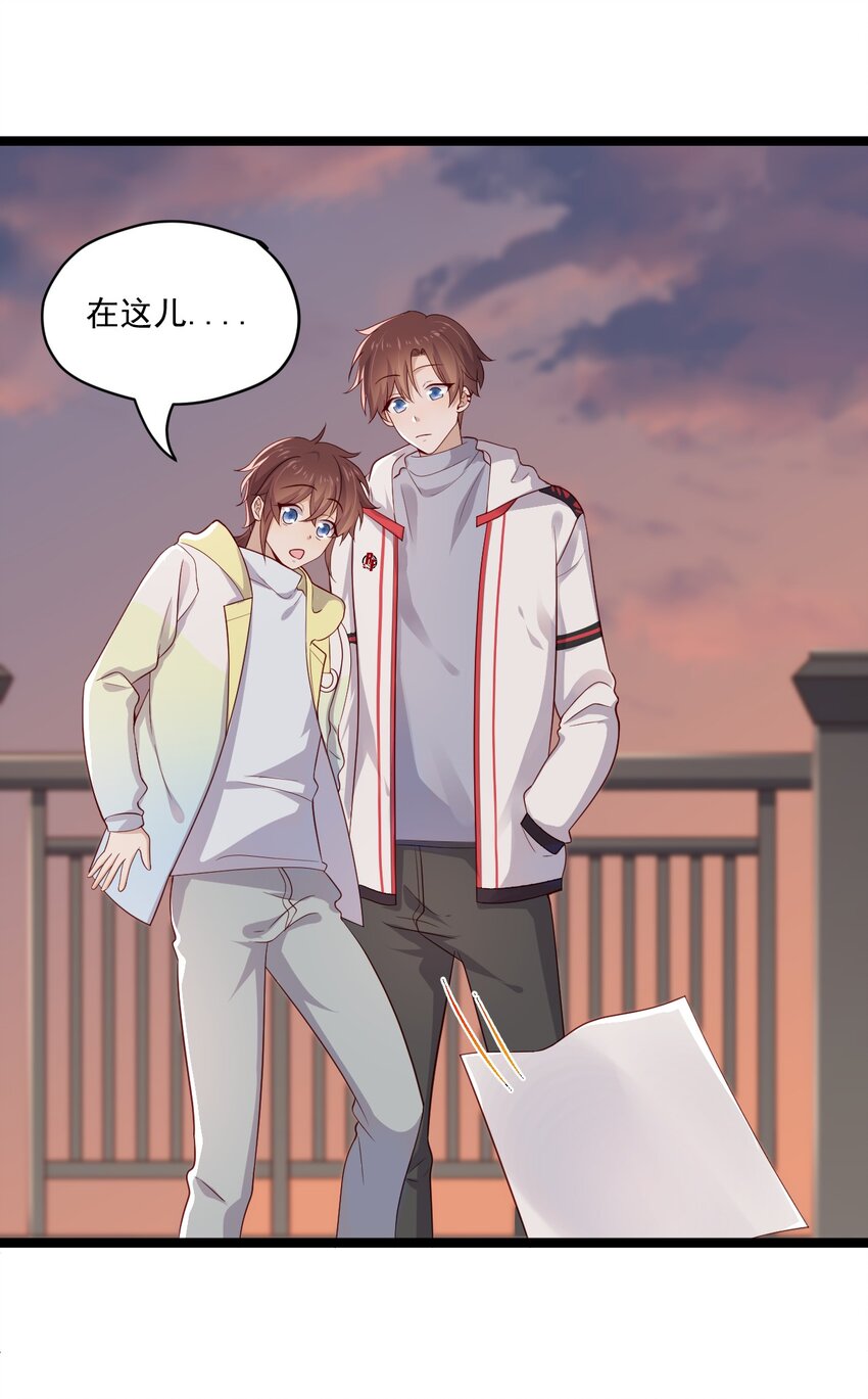 2 退订！18