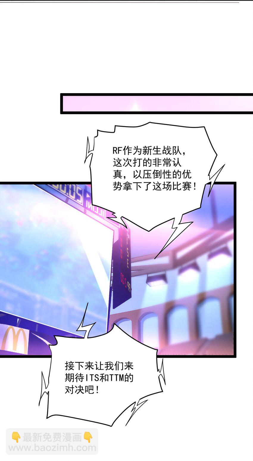 7 脱粉现场12