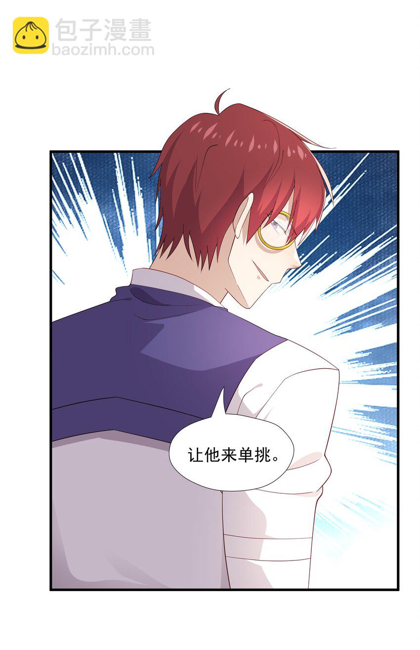 10 抱大腿10