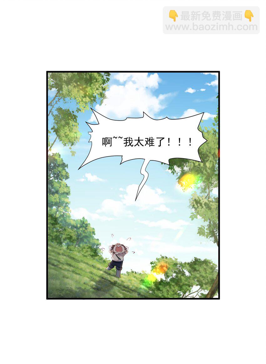 10 抱大腿15