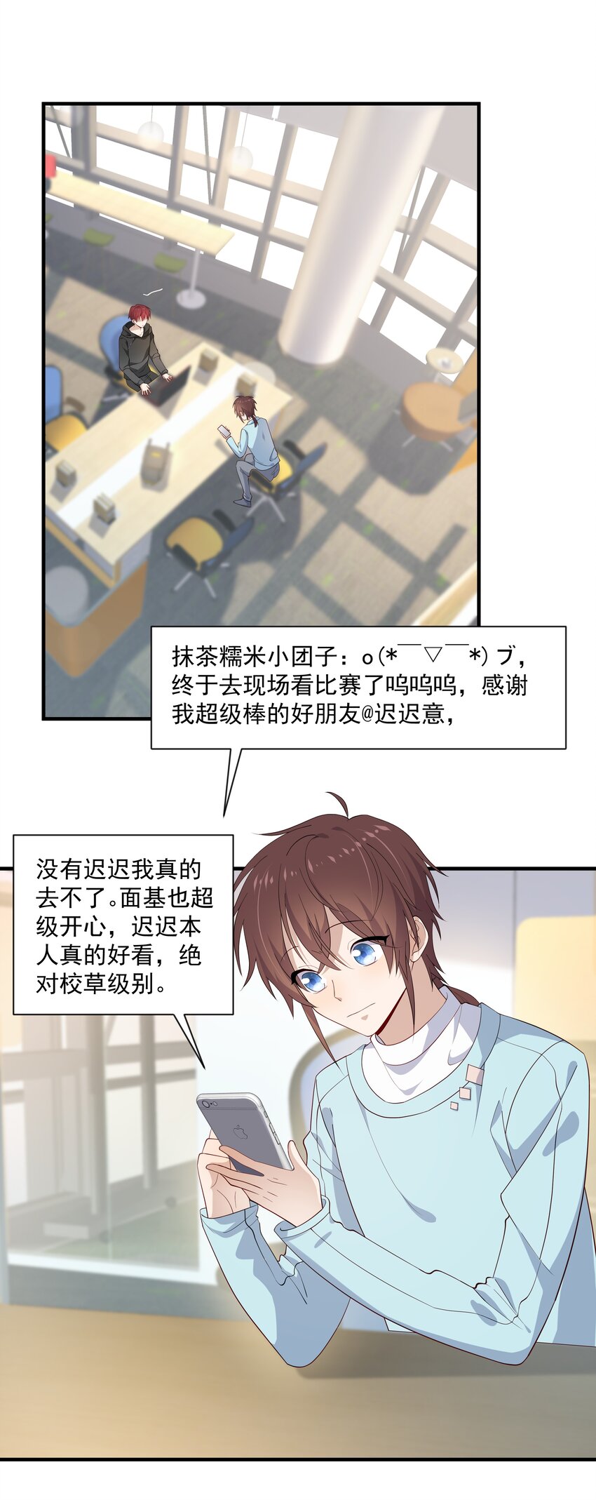 10 抱大腿17