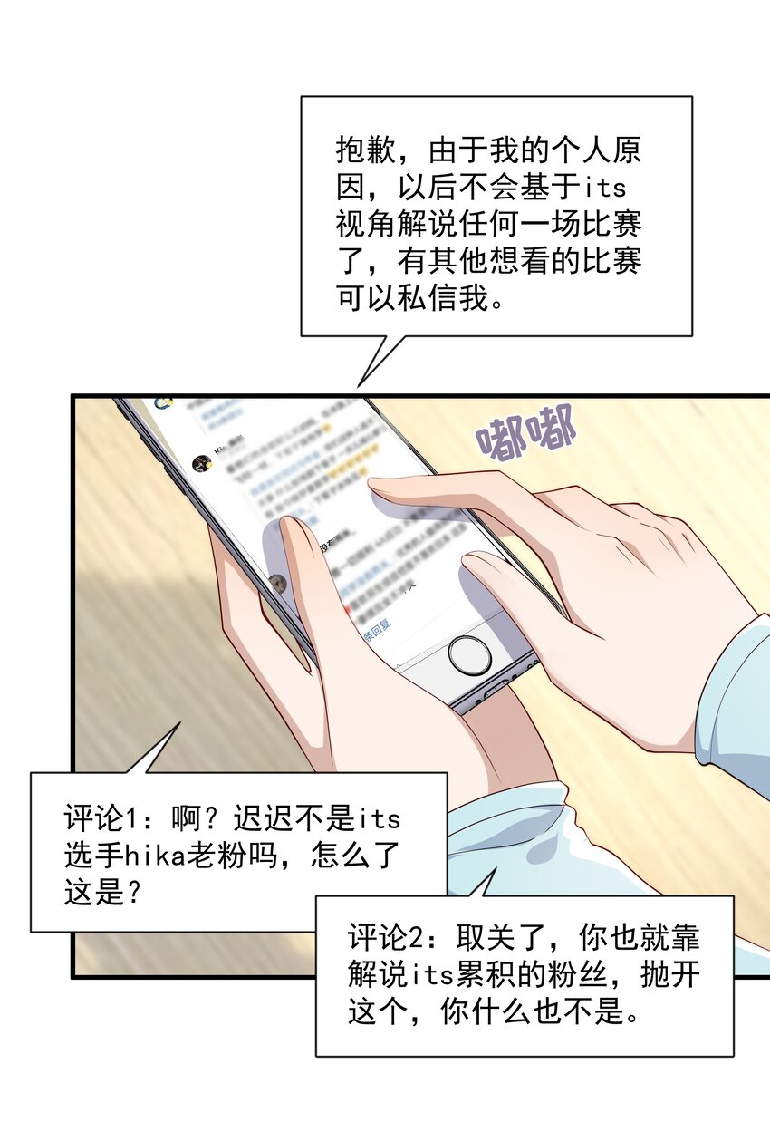 10 抱大腿20