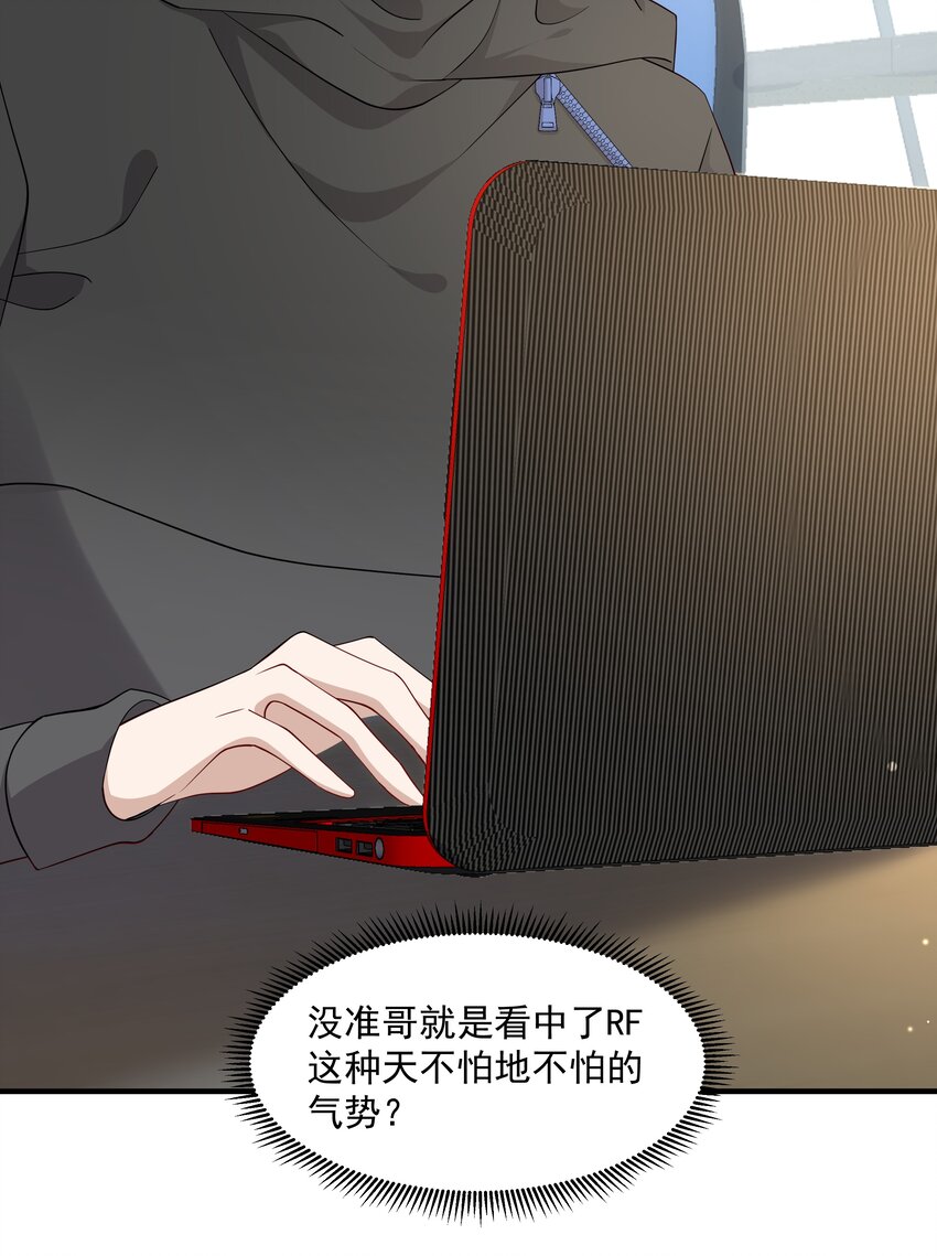 10 抱大腿25