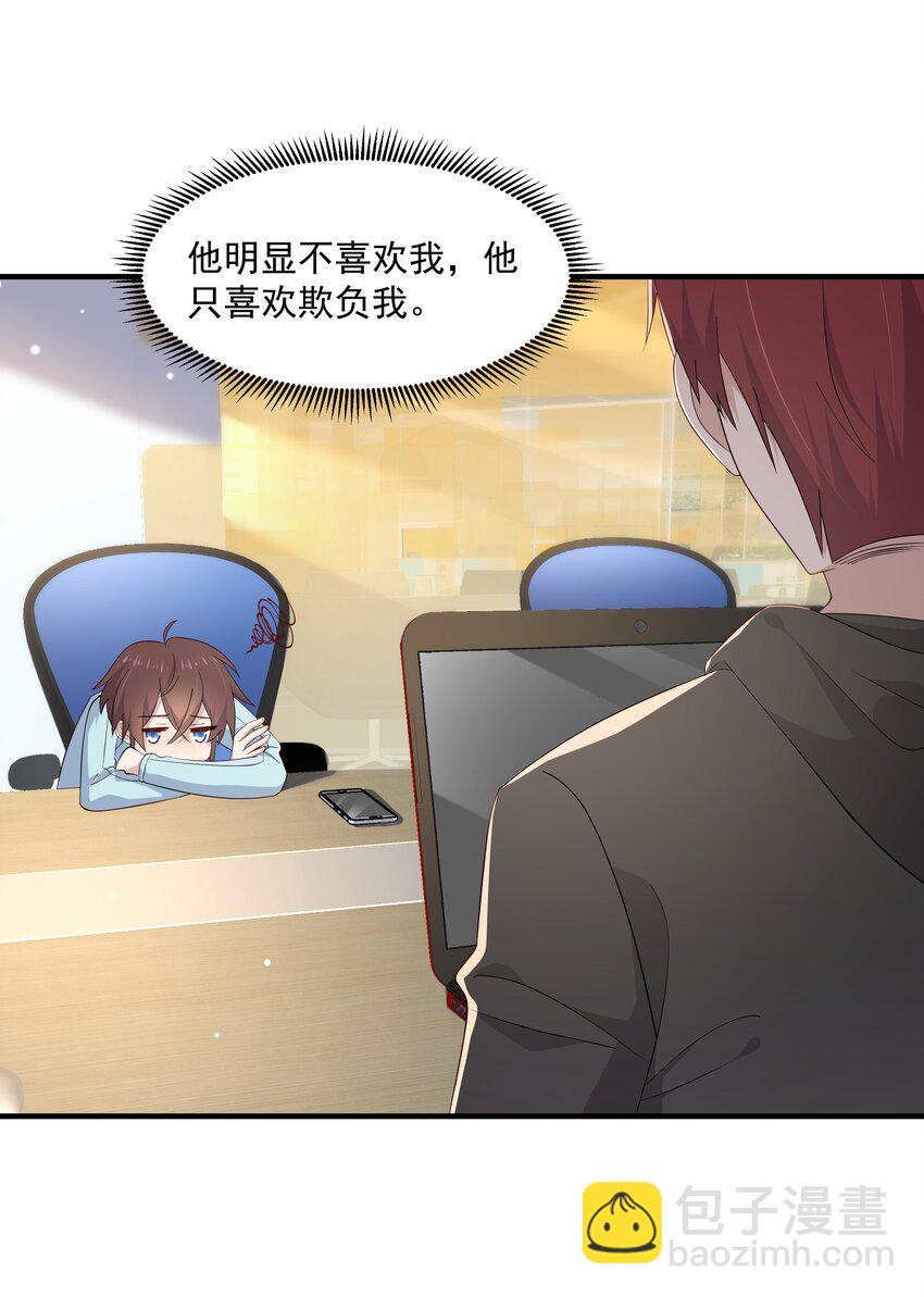 10 抱大腿27