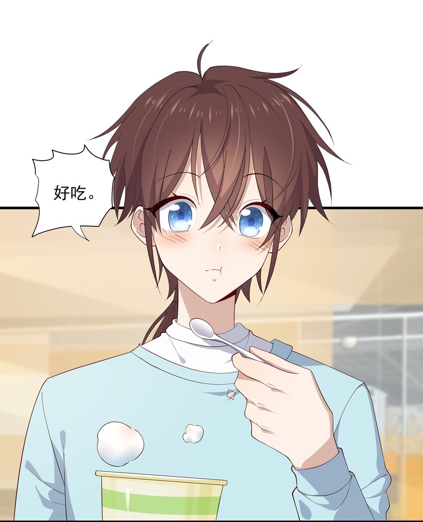 10 抱大腿35