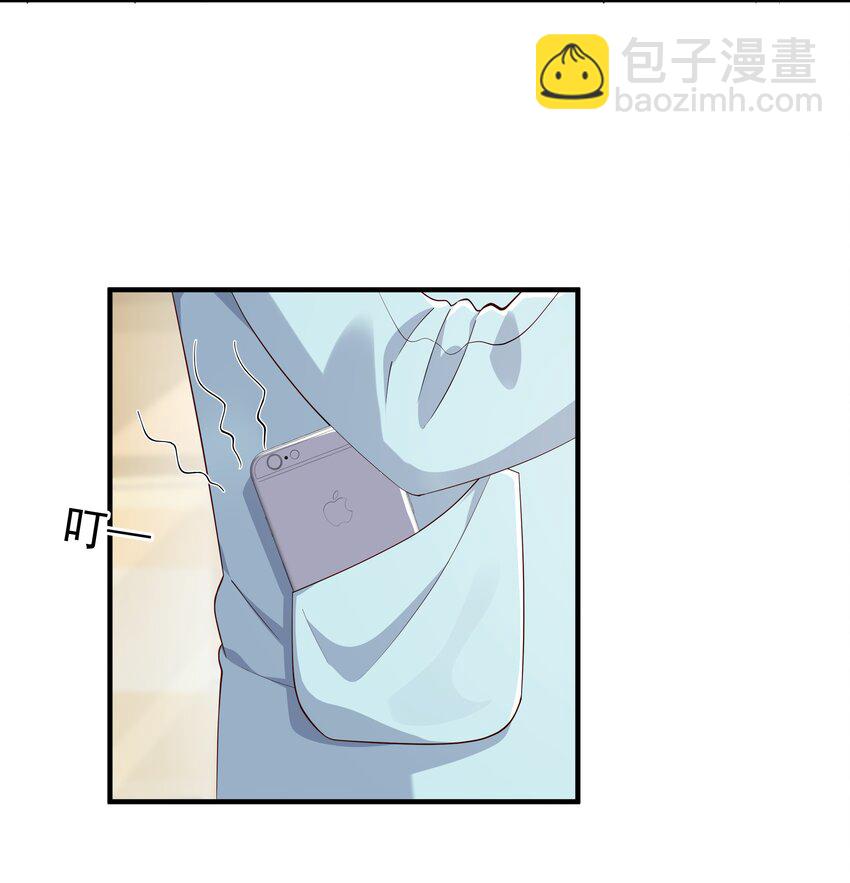 10 抱大腿36