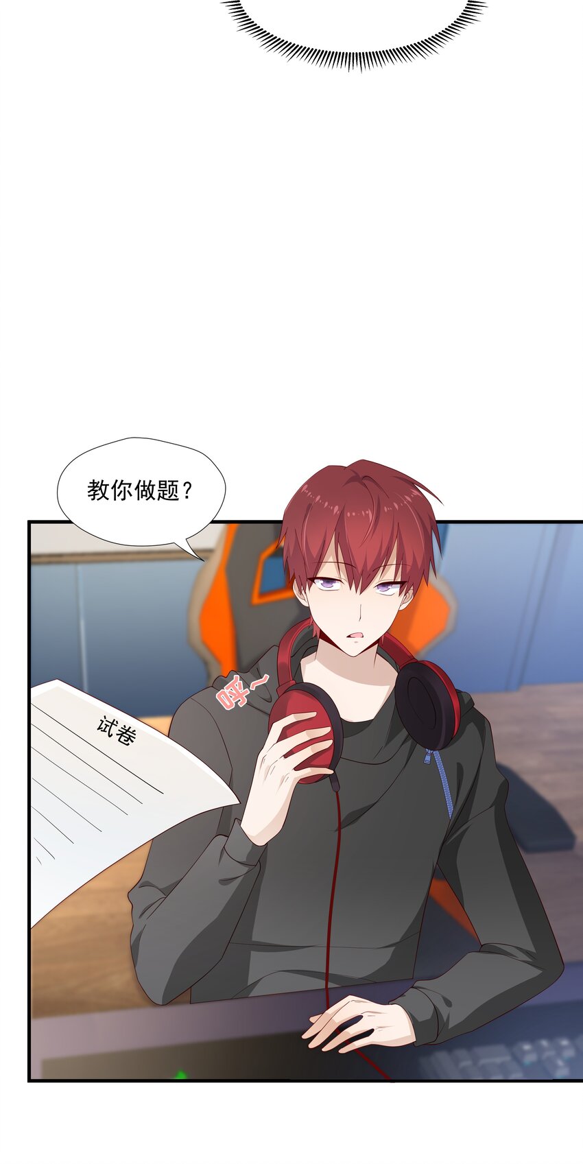 10 抱大腿43