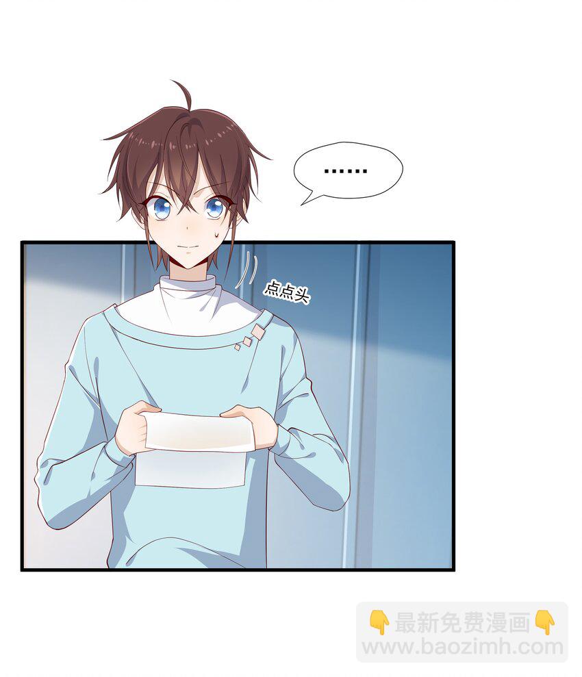 10 抱大腿44