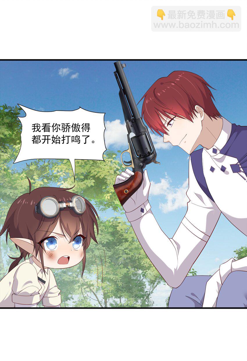 10 抱大腿5