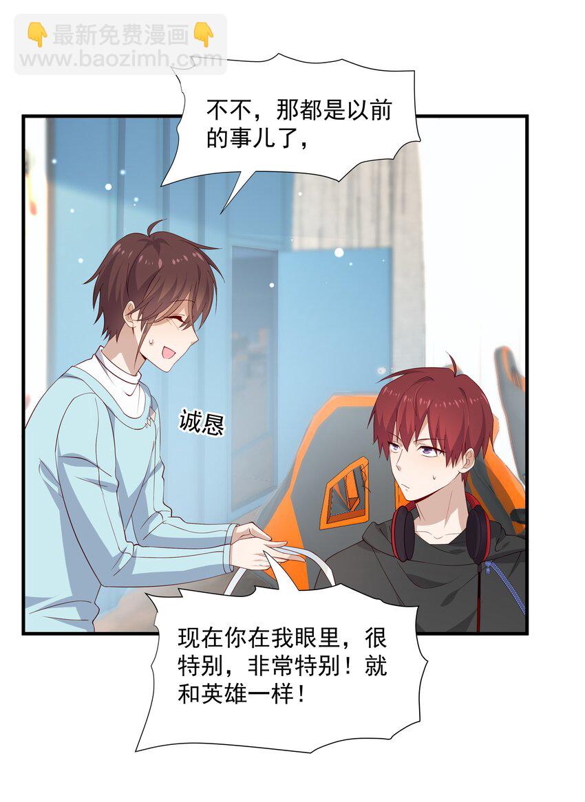 10 抱大腿53