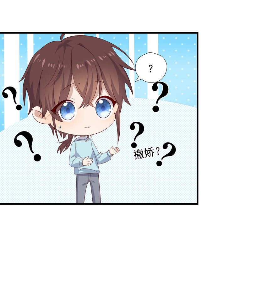 10 抱大腿55