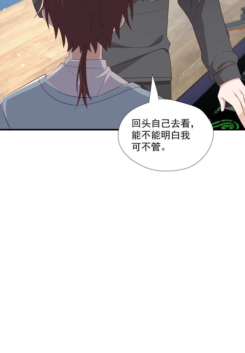 10 抱大腿57
