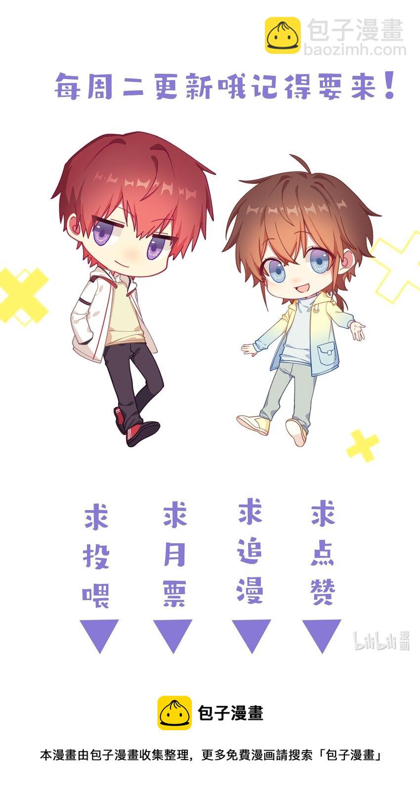 10 抱大腿58