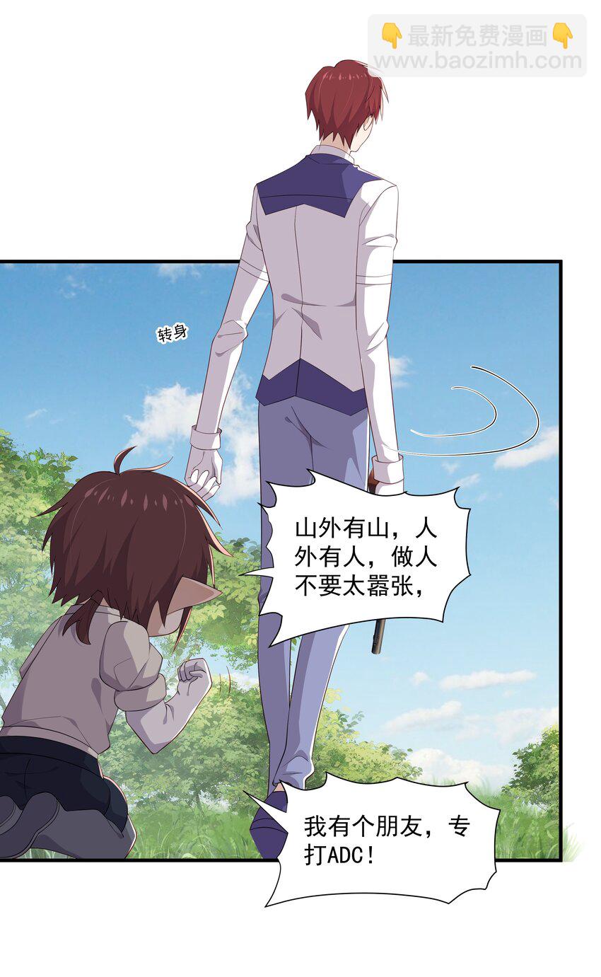 10 抱大腿9
