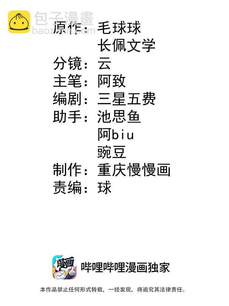 15 我可太喜欢你了1
