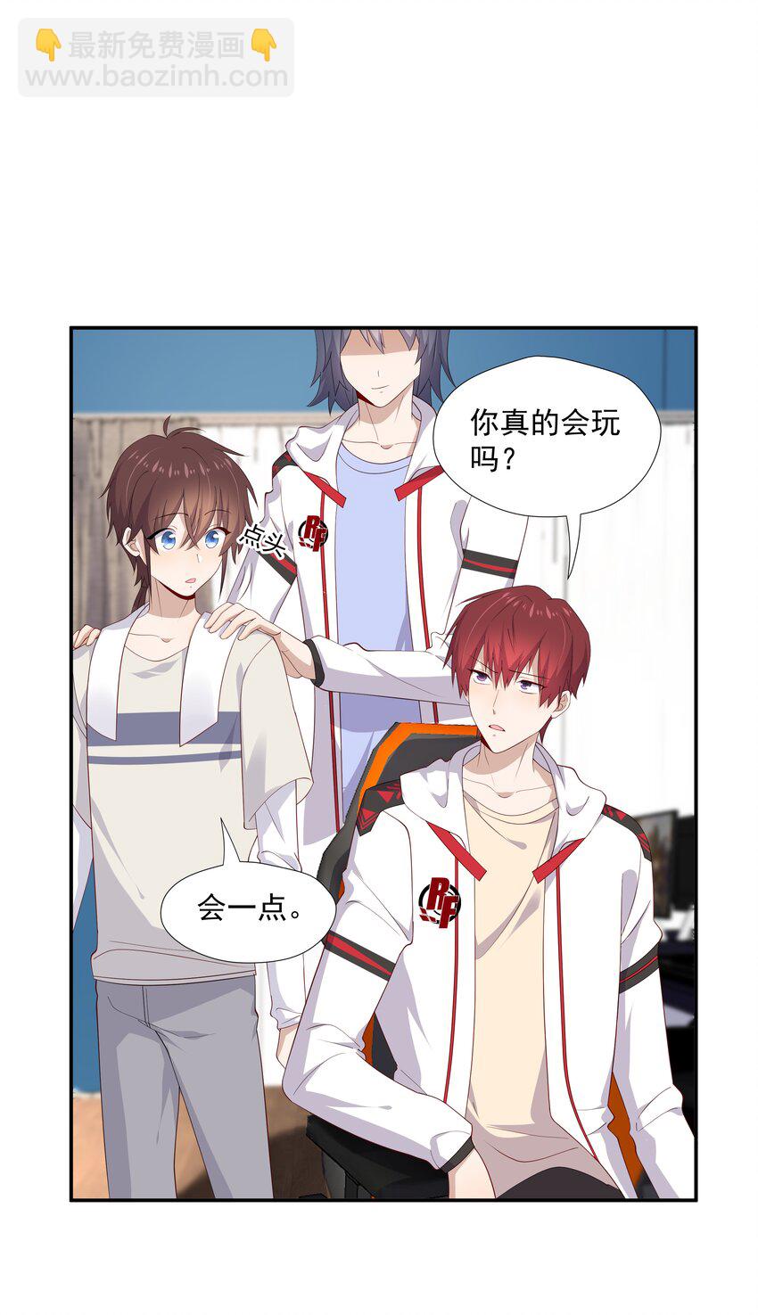 15 我可太喜欢你了14