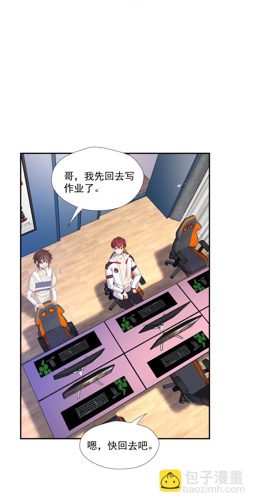 15 我可太喜欢你了46