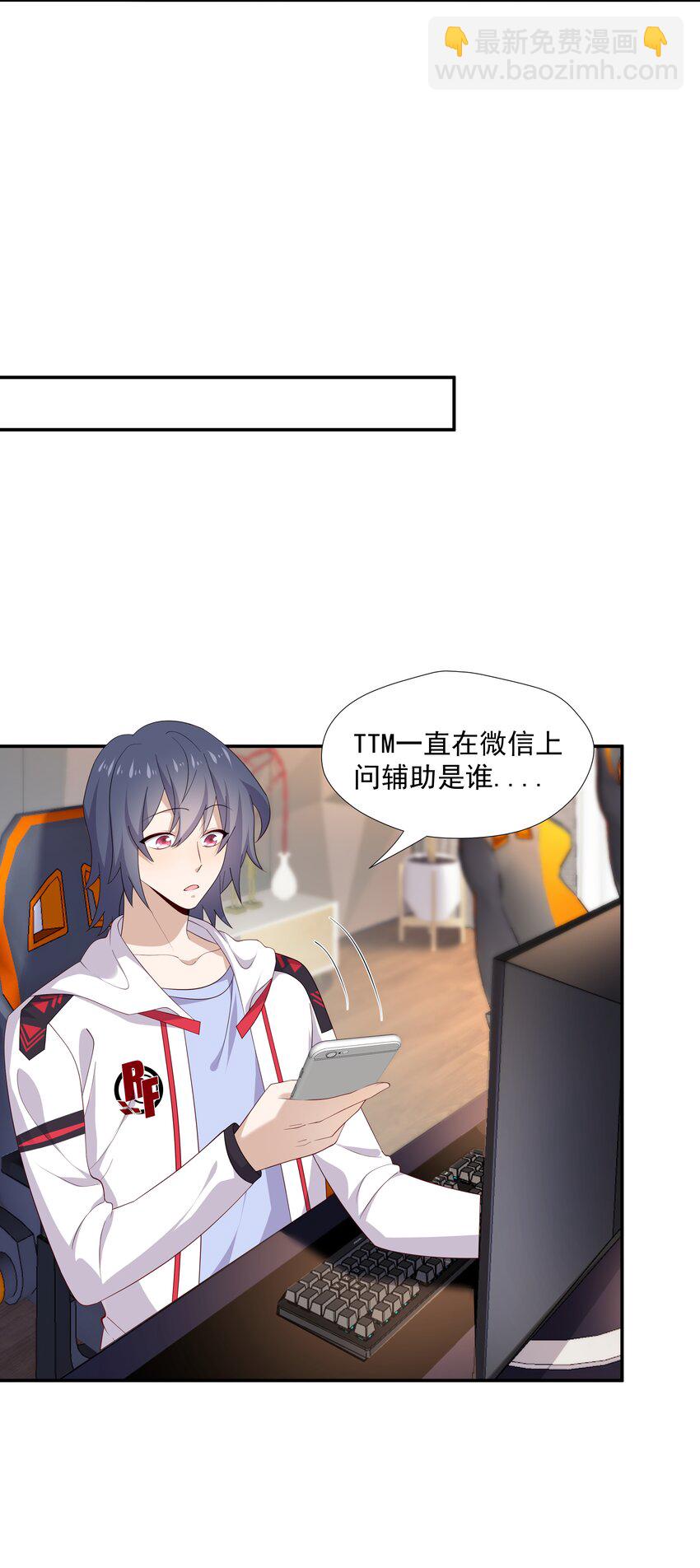 15 我可太喜欢你了53