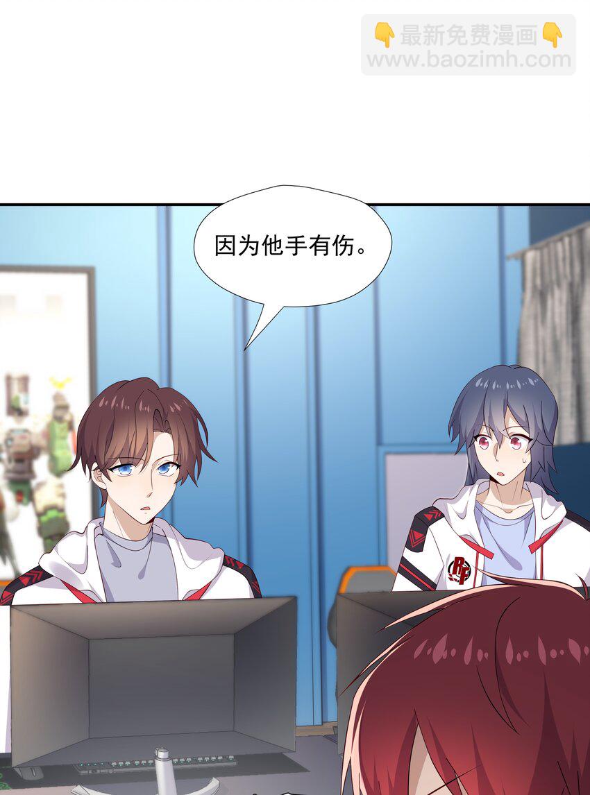 15 我可太喜欢你了57