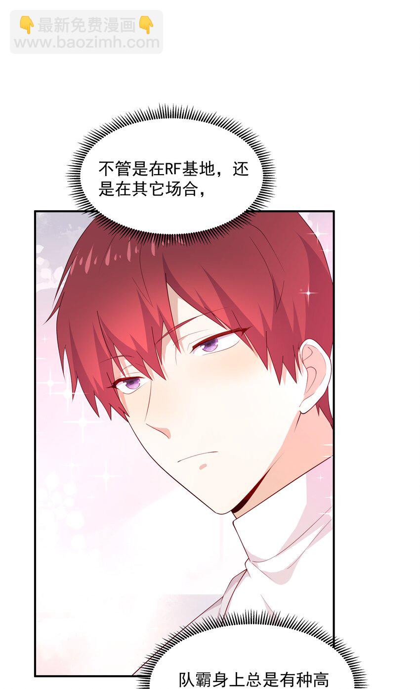 23 揍到哭24