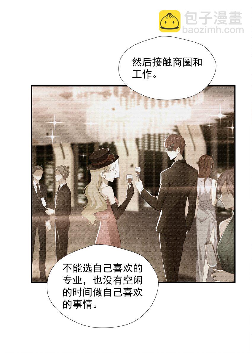 23 揍到哭27