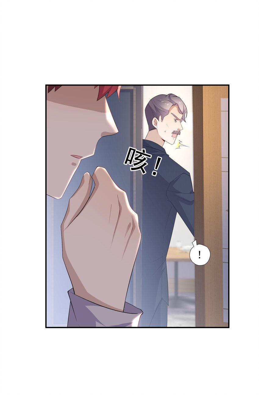 23 揍到哭5