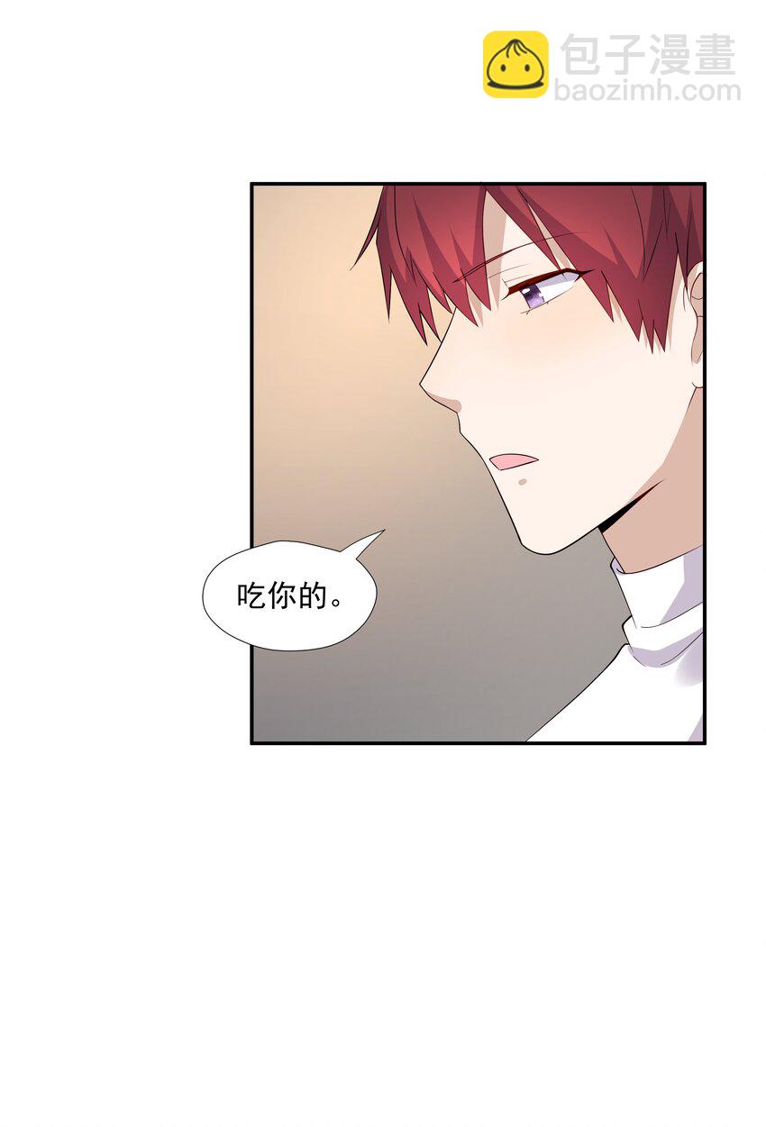 23 揍到哭9