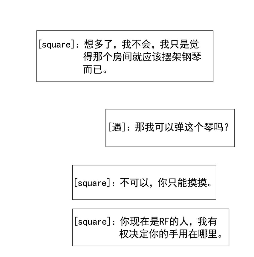 26 我很喜欢15