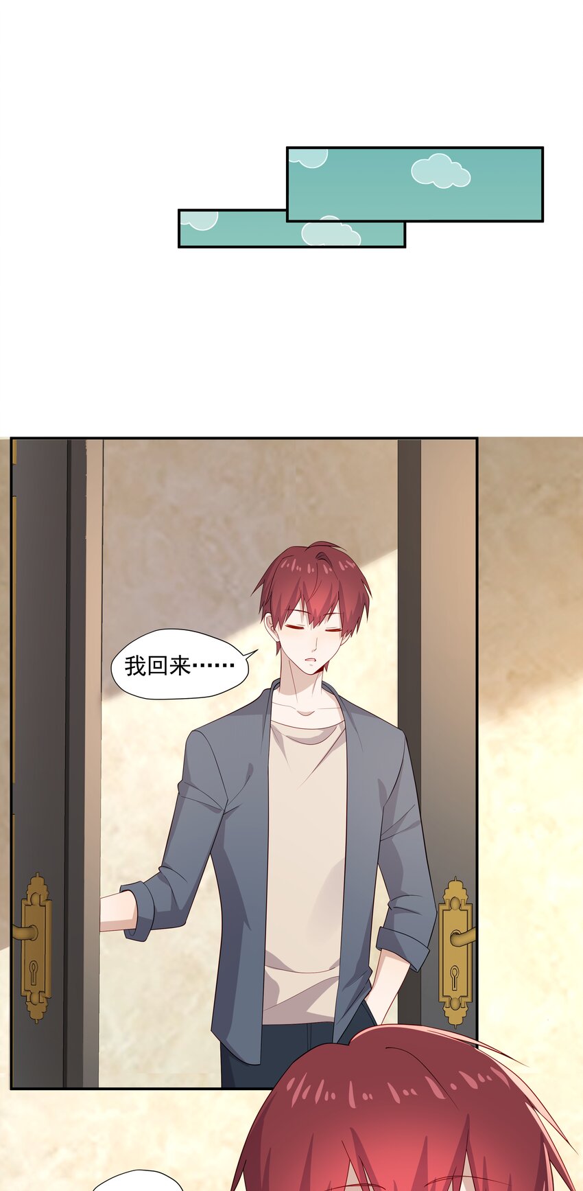 26 我很喜欢26