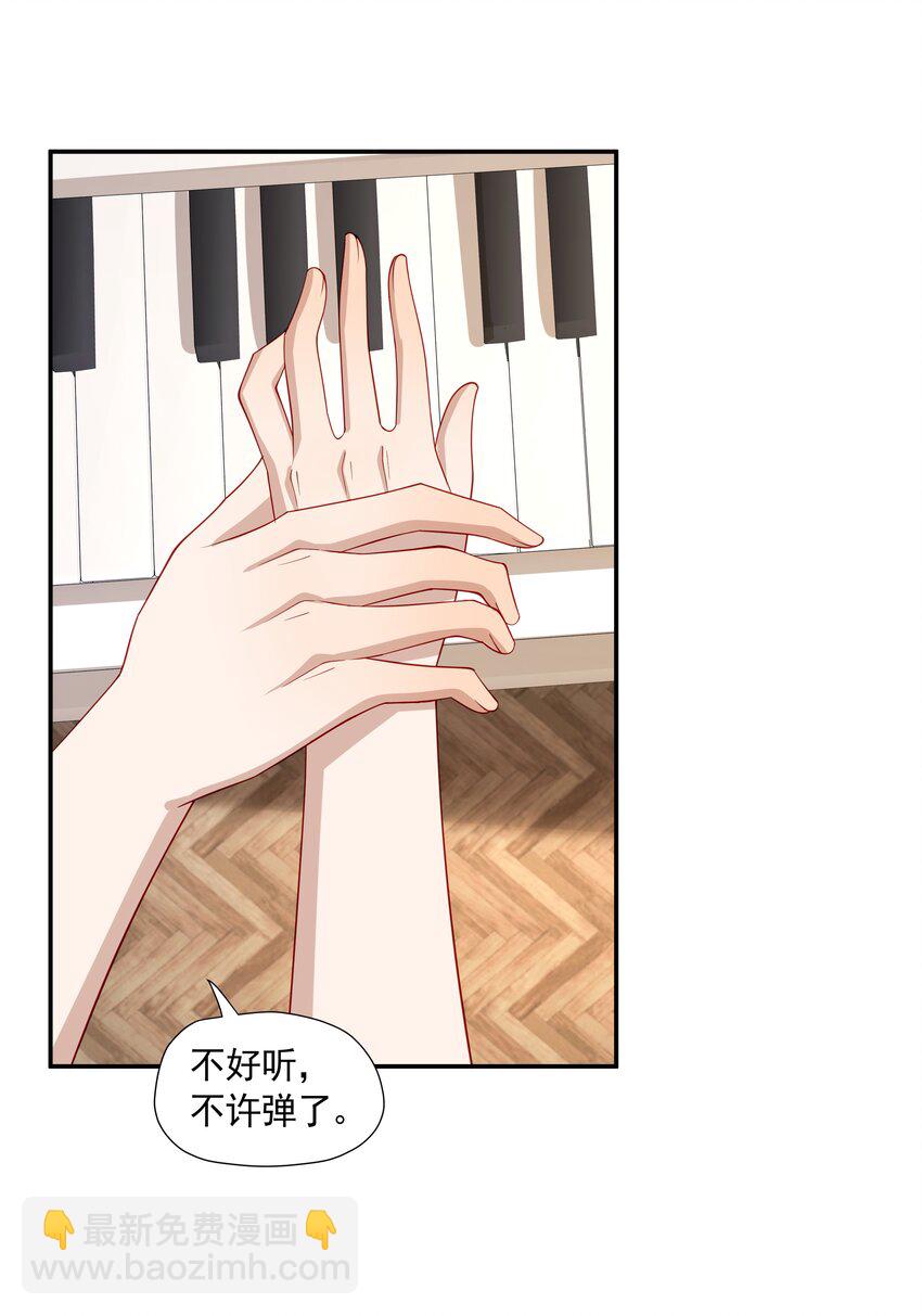 26 我很喜欢36