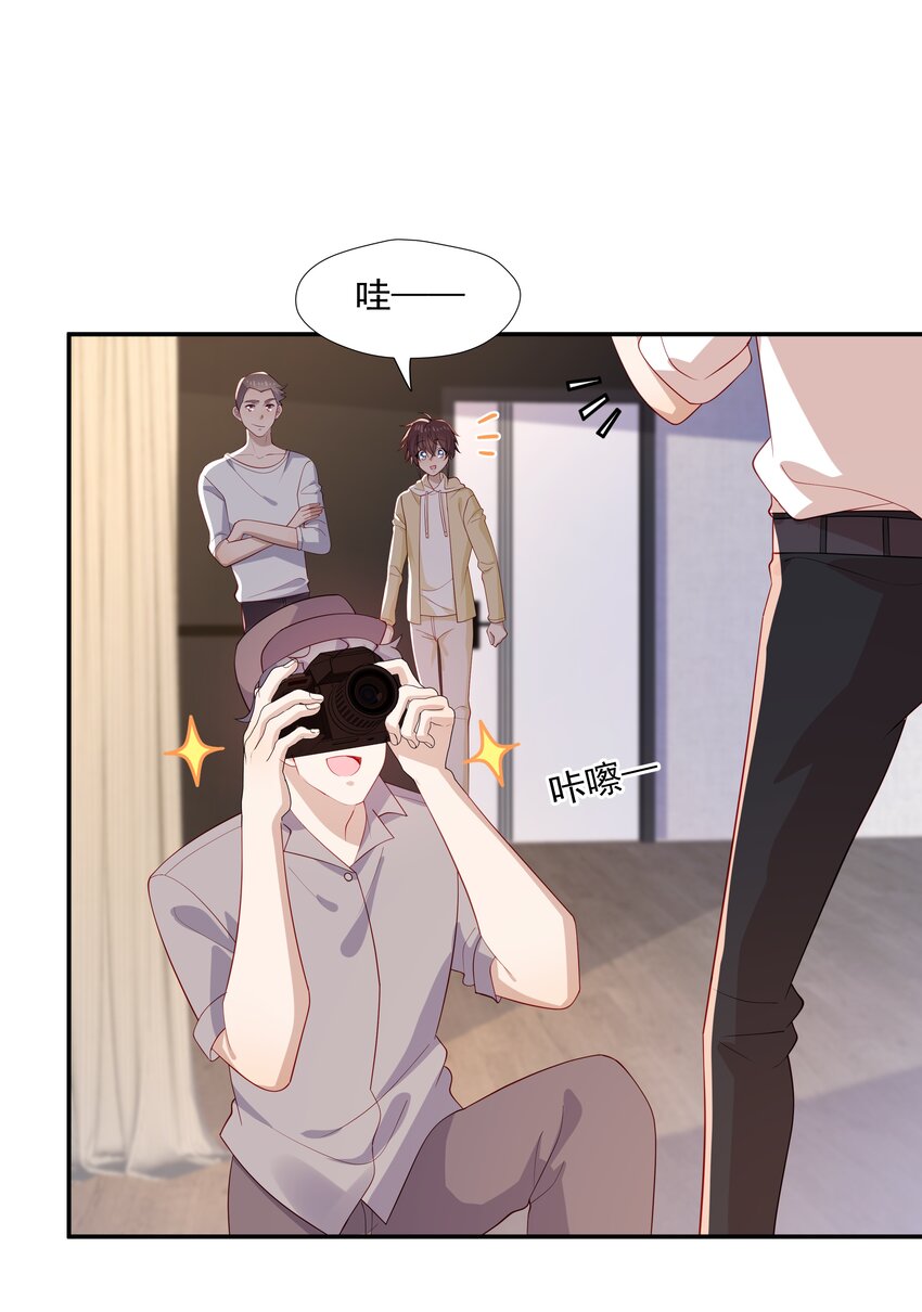 29 占有欲27