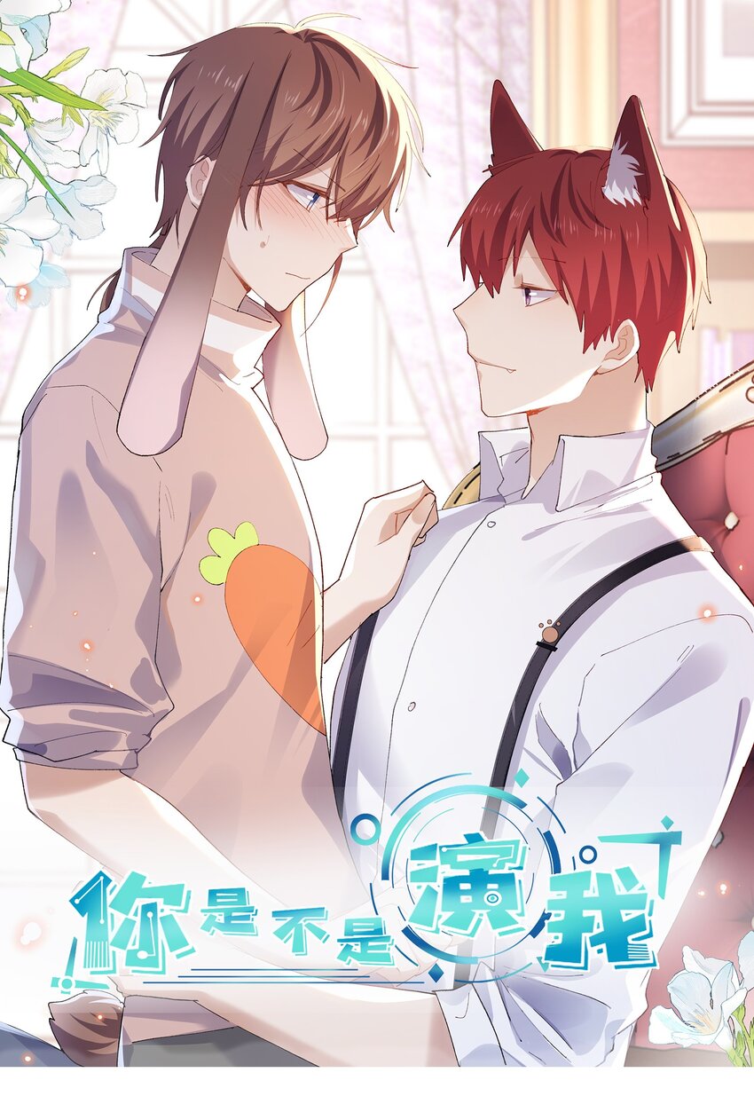 32 离我远一点0