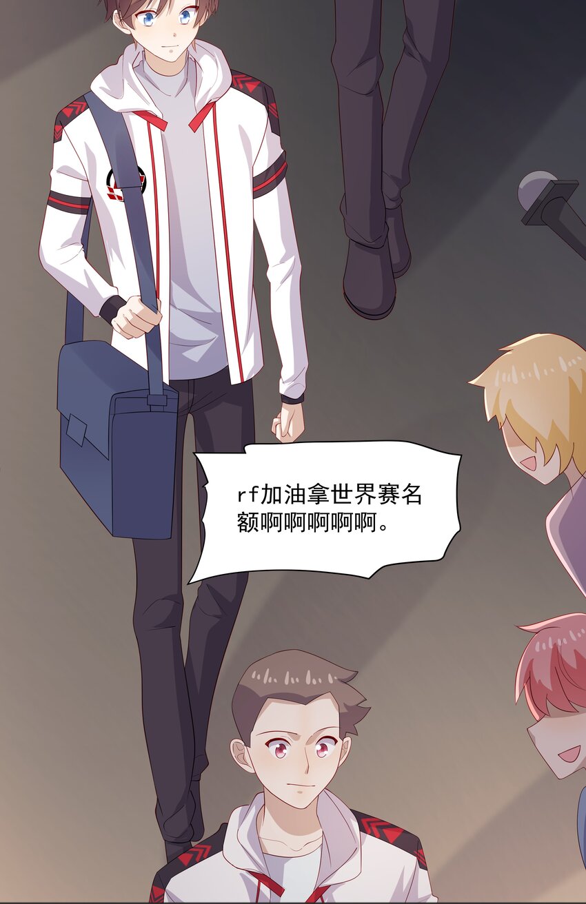 32 离我远一点27