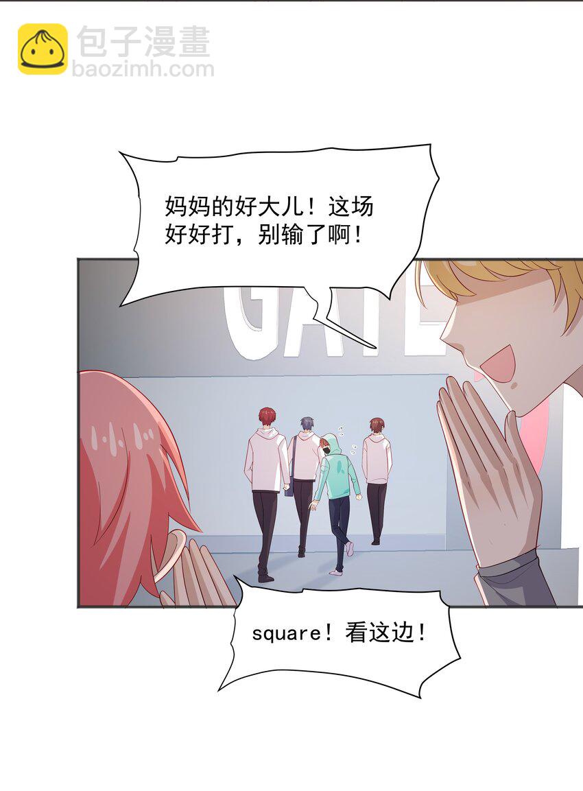 32 离我远一点28