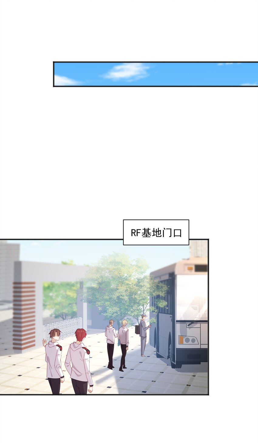 32 离我远一点7