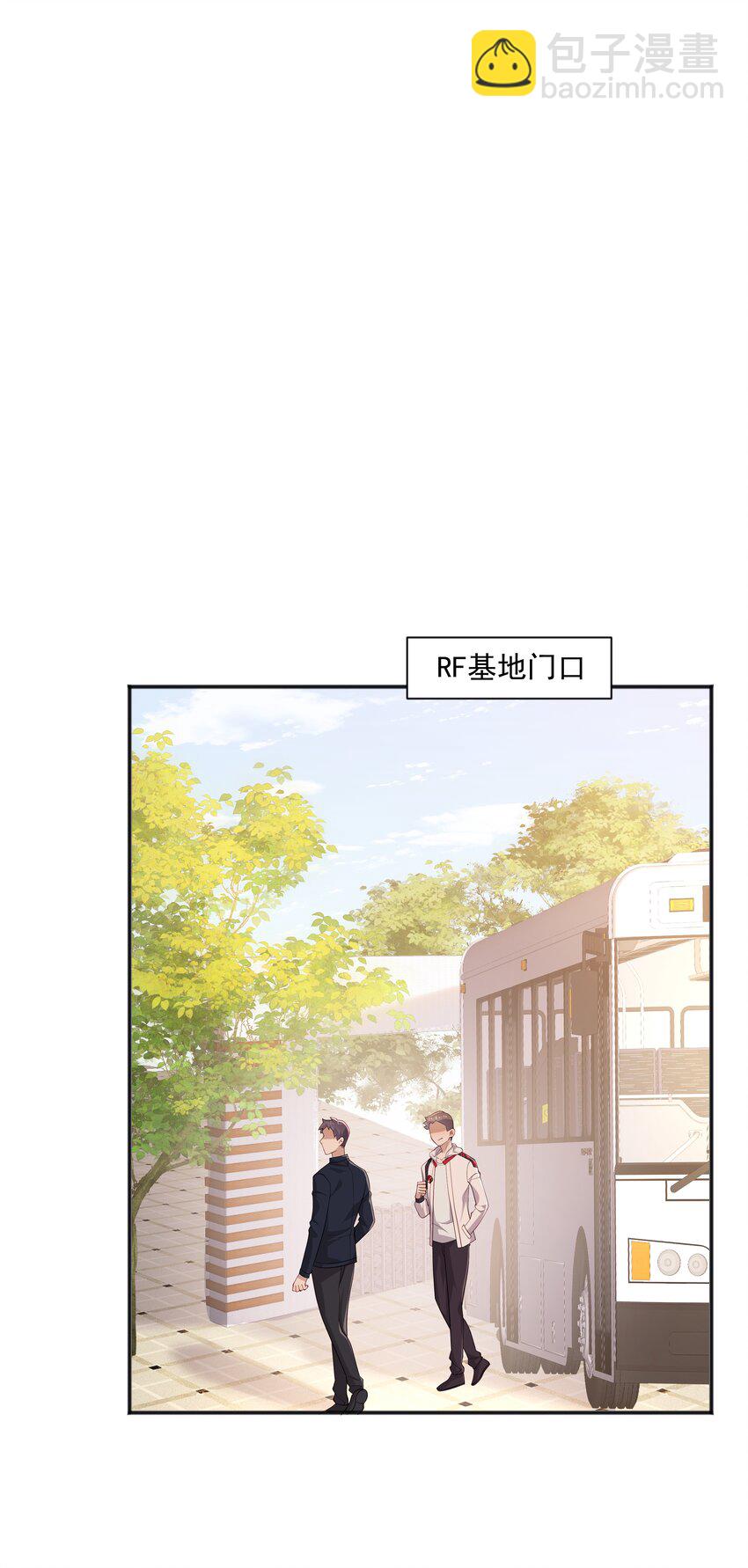 34 多看几眼，不然亏了14