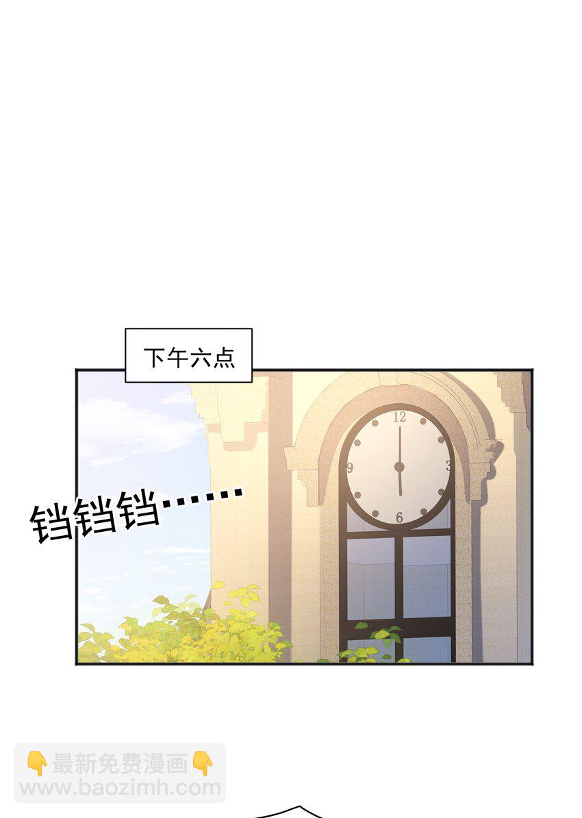 34 多看几眼，不然亏了17