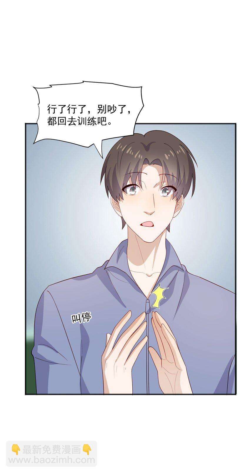 34 多看几眼，不然亏了22