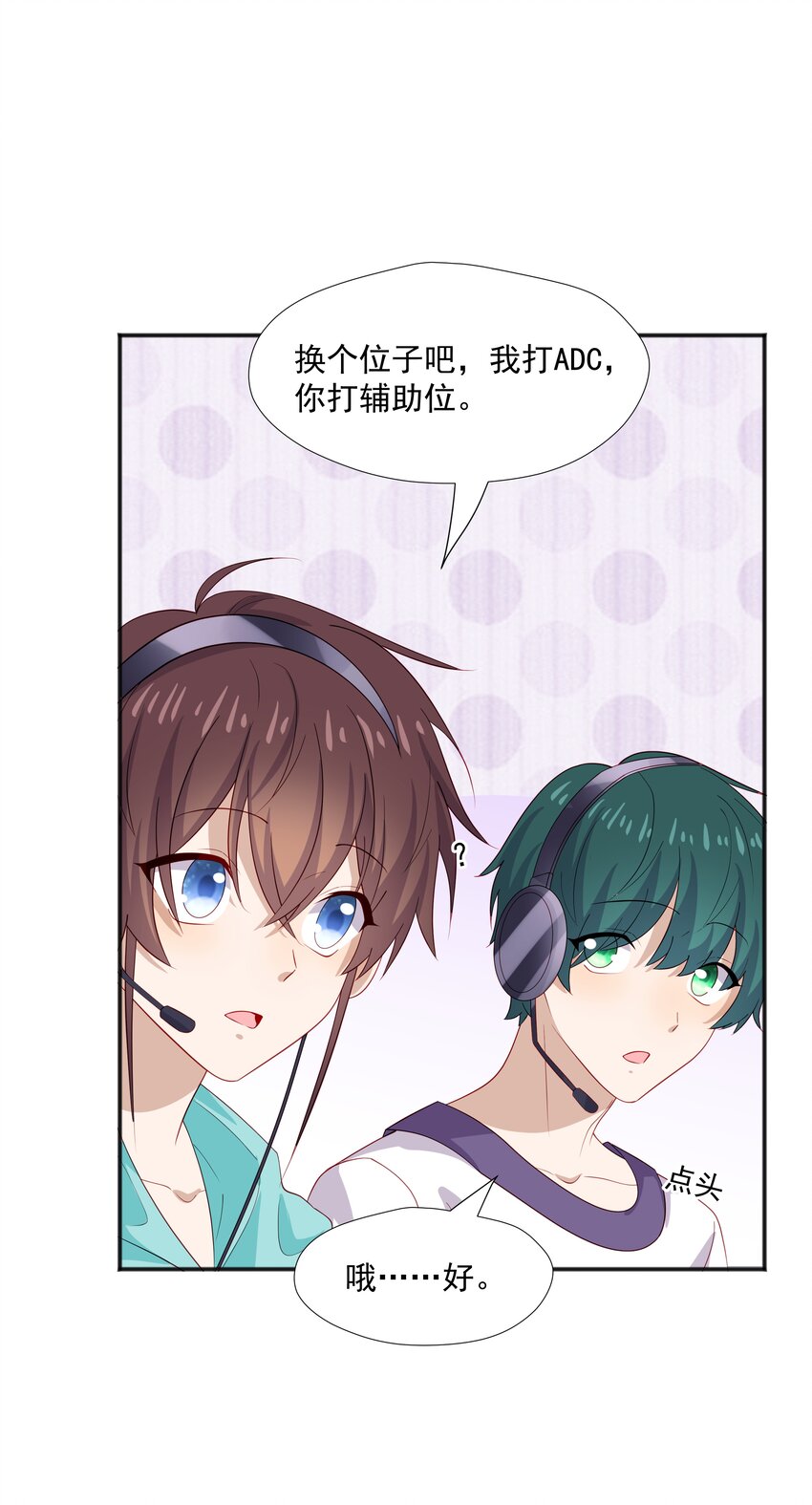 34 多看几眼，不然亏了29